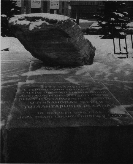 Преступление без наказания i_089.png