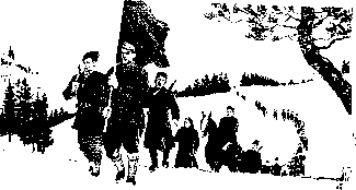 Югославская трагедия p0334.png