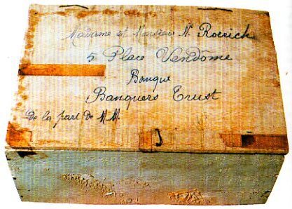 Веления Космоса doc2fb_image_02000017.jpg