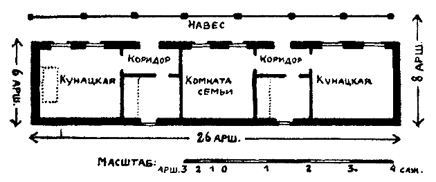 Ингуши i_001.png