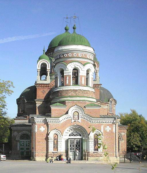Повенчанный честью (Записки и размышления о генерале А.М. Каледине) _4.jpg