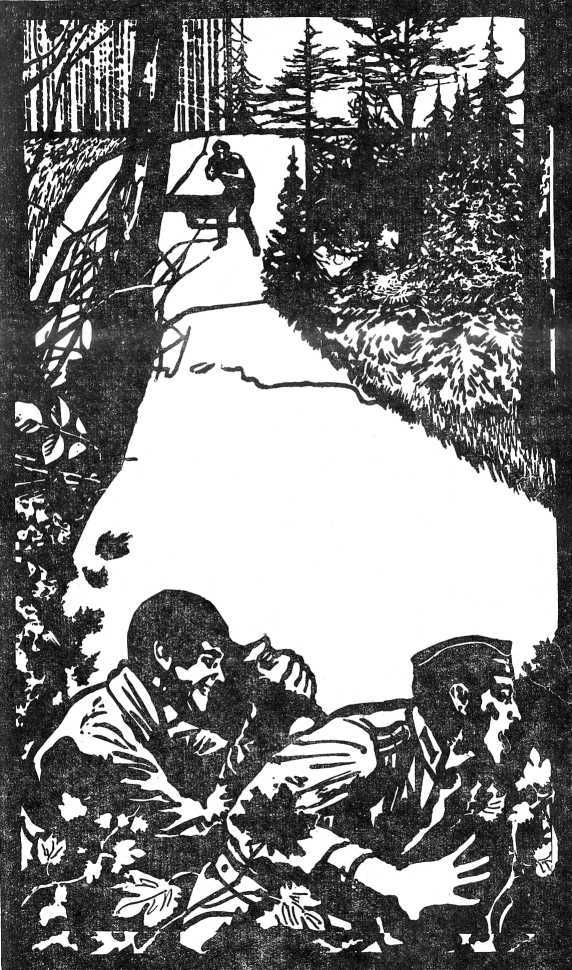 У «Волчьего логова» i_004.jpg