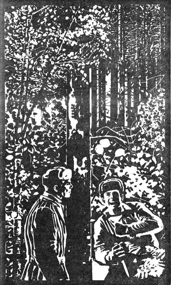 У «Волчьего логова» i_006.jpg