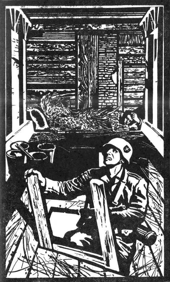У «Волчьего логова» i_008.jpg