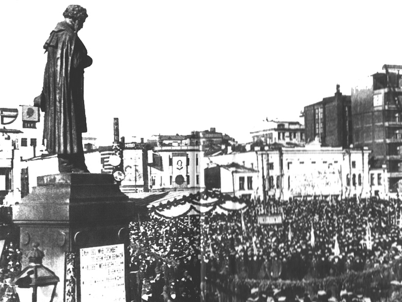 Пушкин в 1937 году _001.jpg