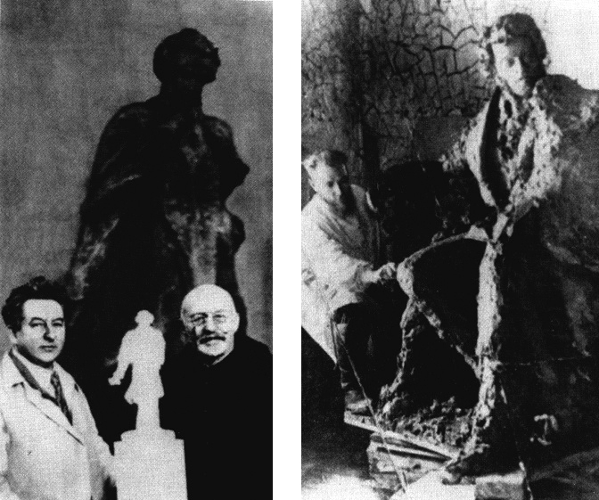 Пушкин в 1937 году _022.jpg