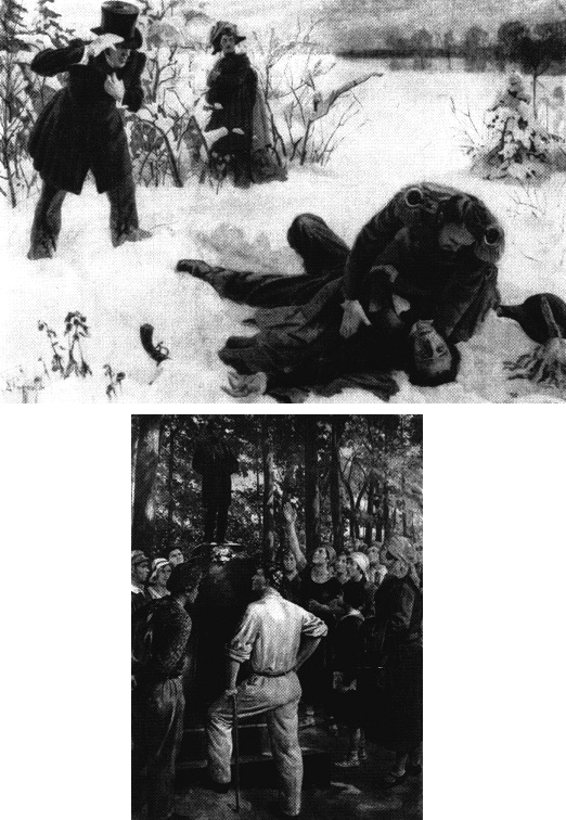 Пушкин в 1937 году _030.jpg