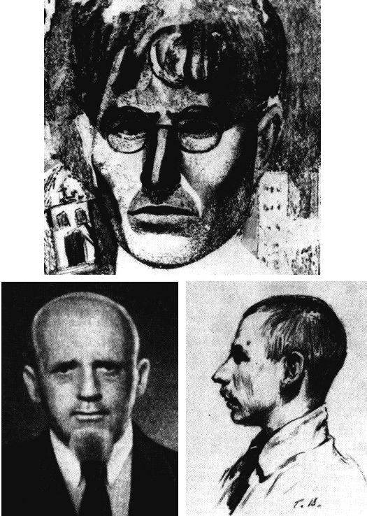 Пушкин в 1937 году _049.jpg