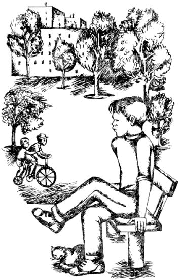 Вредитель Витька Черенок i_009.png