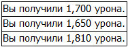 Во всеоружии. Книга 7 _36.jpg