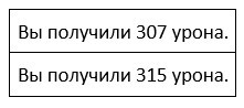 Во всеоружии. Книга 7 _43.jpg
