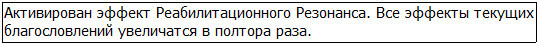 Во всеоружии. Книга 7 _42.jpg