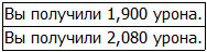Во всеоружии. Книга 7 _45.jpg