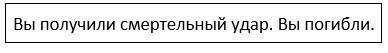 Во всеоружии. Книга 7 _51.jpg