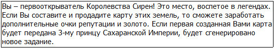 Во всеоружии. Книга 7 _62.jpg