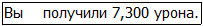 Во всеоружии. Книга 7 _90.jpg