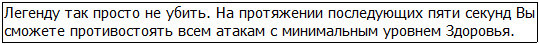 Во всеоружии. Книга 7 _96.jpg