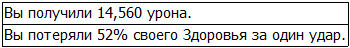 Во всеоружии. Книга 7 _9.jpg
