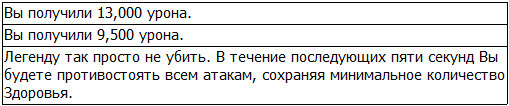 Во всеоружии. Книга 7 _14.jpg