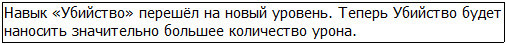 Во всеоружии. Книга 7 _15.jpg