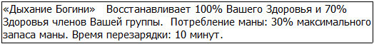 Во всеоружии. Книга 7 _18.jpg