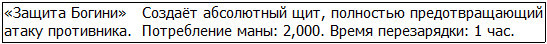 Во всеоружии. Книга 7 _19.jpg