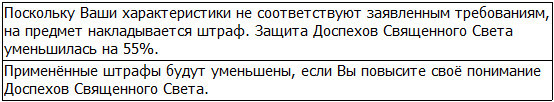Во всеоружии. Книга 7 _24.jpg