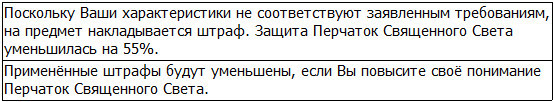 Во всеоружии. Книга 7 _25.jpg