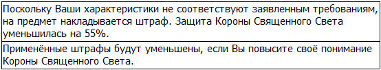 Во всеоружии. Книга 7 _26.jpg