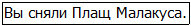 Во всеоружии. Книга 6 _33.jpg