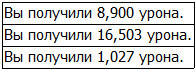 Во всеоружии. Книга 5 _2.jpg