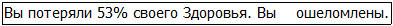 Во всеоружии. Книга 5 _3.jpg