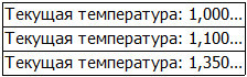 Во всеоружии. Книга 5 _24.jpg