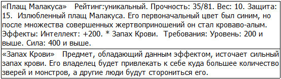Во всеоружии. Книга 5 _7.jpg
