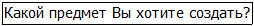 Во всеоружии. Книга 4 _1.jpg