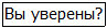 Во всеоружии. Книга 4 _2.jpg