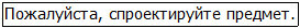 Во всеоружии. Книга 4 _4.jpg