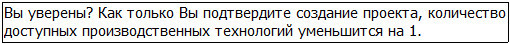 Во всеоружии. Книга 4 _5.jpg