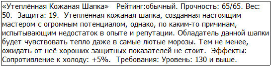 Во всеоружии. Книга 4 _13.jpg