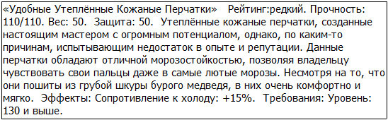 Во всеоружии. Книга 4 _15.jpg