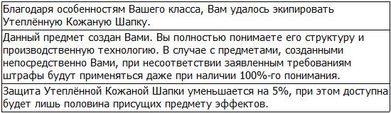 Во всеоружии. Книга 4 _18.jpg