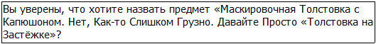 Во всеоружии. Книга 4 _8.jpg