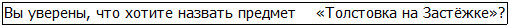 Во всеоружии. Книга 4 _9.jpg