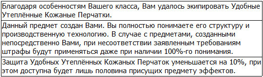 Во всеоружии. Книга 4 _20.jpg