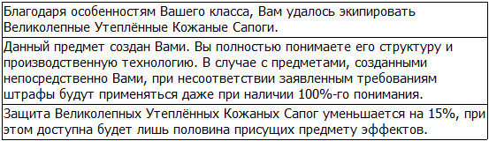 Во всеоружии. Книга 4 _21.jpg