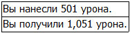 Во всеоружии. Книга 4 _30.jpg
