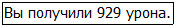 Во всеоружии. Книга 4 _33.jpg