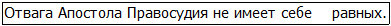 Во всеоружии. Книга 4 _34.jpg