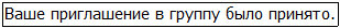 Во всеоружии. Книга 4 _43.jpg