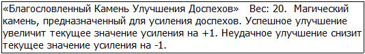 Во всеоружии. Книга 4 _59.jpg